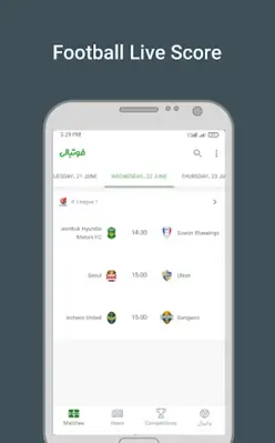 Footballi - scores and news android App screenshot 0